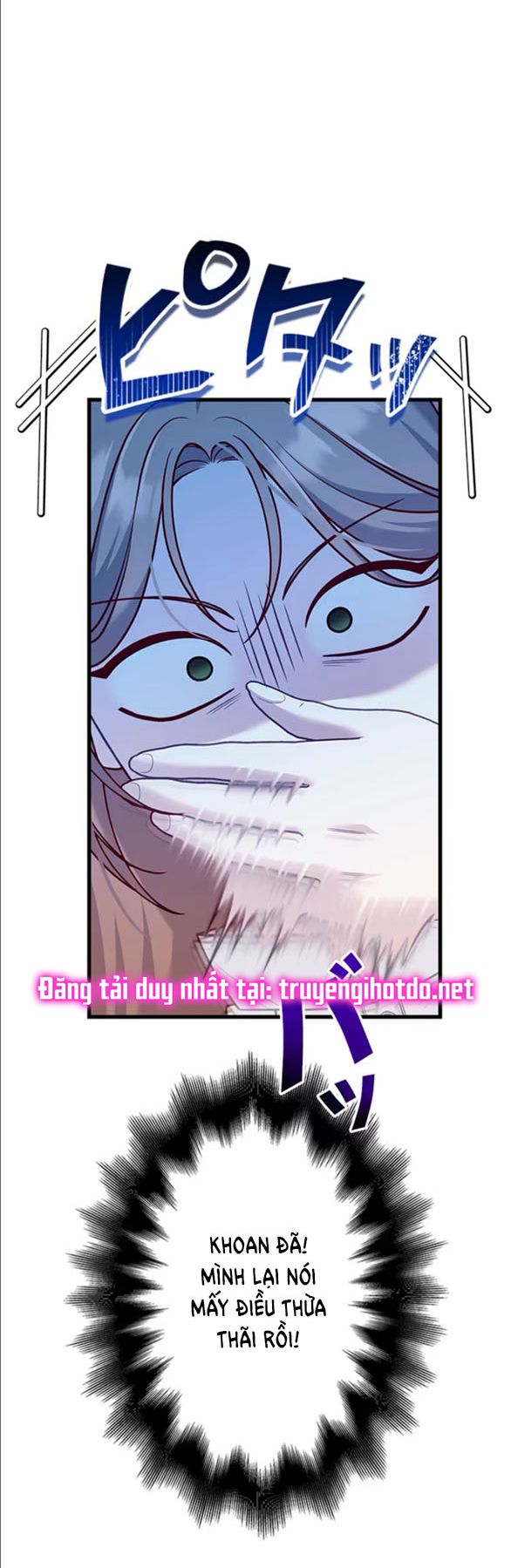 Tôi Sẽ Biến Anh Ta Từ Một Con Chó Điên Thành Một Chàng Quý Tộc Chương 10 page 49 - Giả Dược