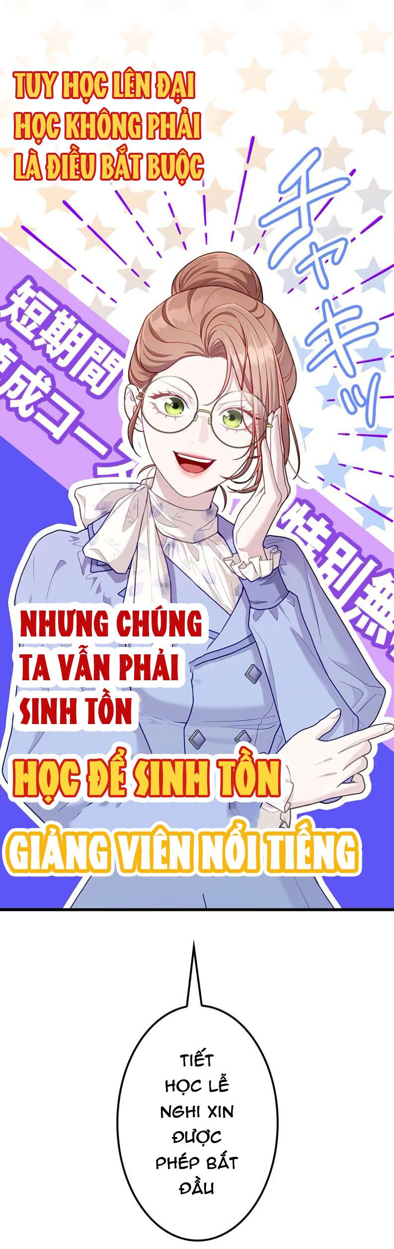 Tôi Sẽ Biến Anh Ta Từ Một Con Chó Điên Thành Một Chàng Quý Tộc Chương 12 page 10 - Giả Dược