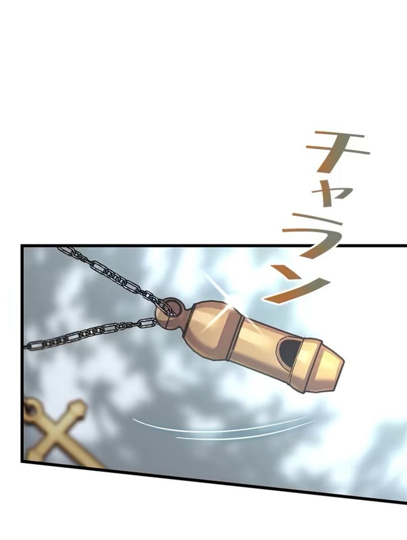 Tôi Sẽ Biến Anh Ta Từ Một Con Chó Điên Thành Một Chàng Quý Tộc Chương 13 page 25 - Giả Dược