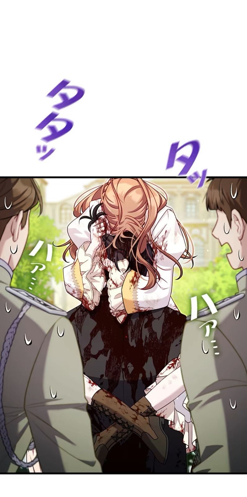 Tôi Sẽ Biến Anh Ta Từ Một Con Chó Điên Thành Một Chàng Quý Tộc Chương 13 page 55 - Giả Dược