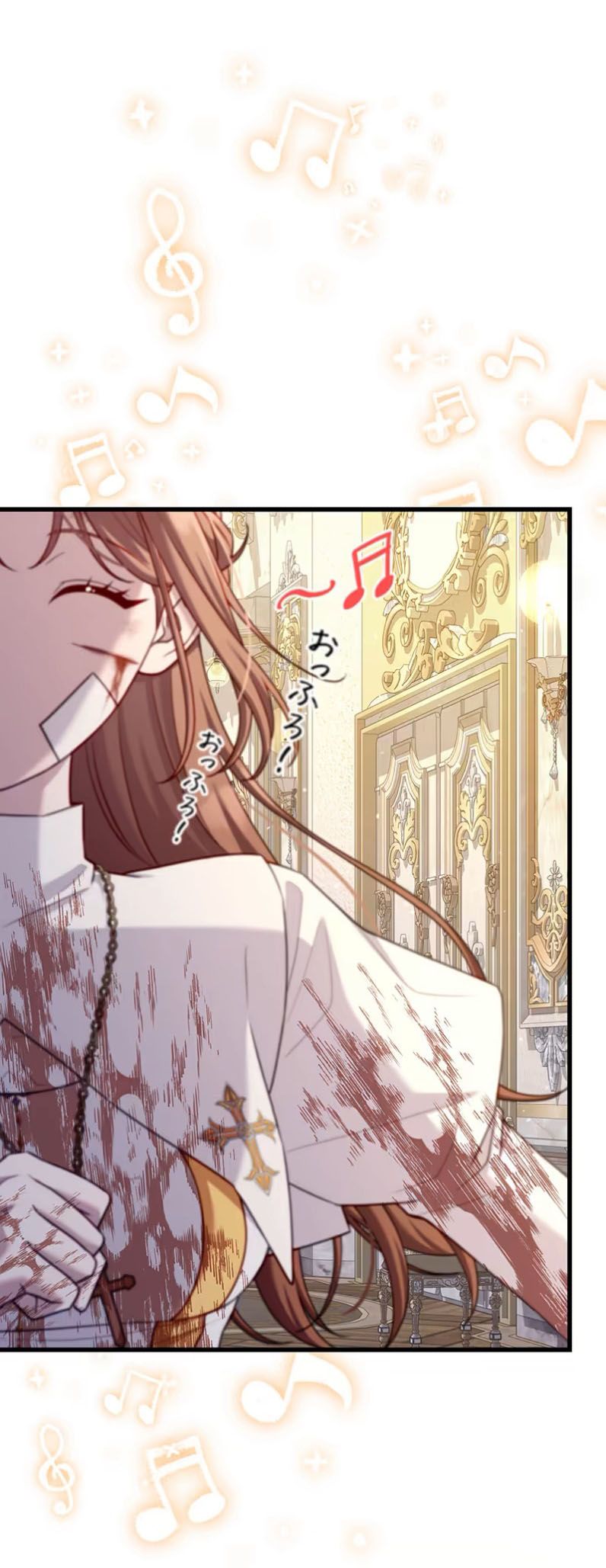 Tôi Sẽ Biến Anh Ta Từ Một Con Chó Điên Thành Một Chàng Quý Tộc Chương 15 page 13 - Giả Dược