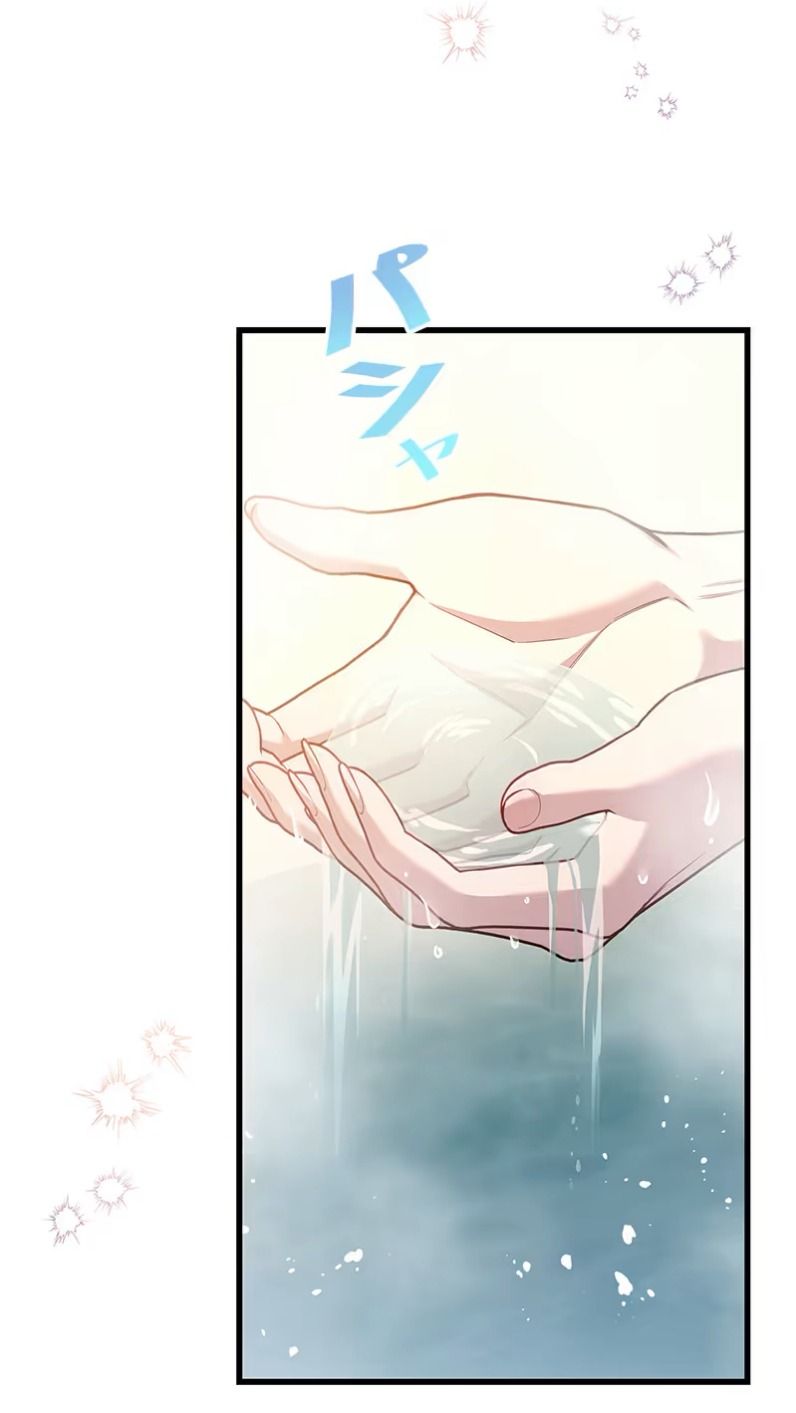 Tôi Sẽ Biến Anh Ta Từ Một Con Chó Điên Thành Một Chàng Quý Tộc Chương 15 page 43 - Giả Dược