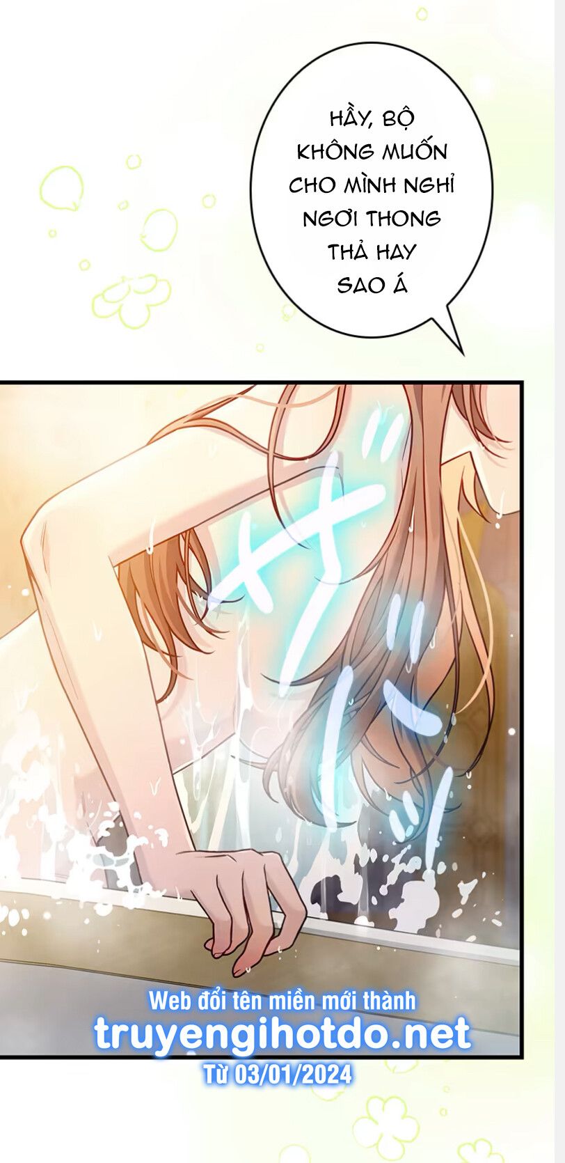 Tôi Sẽ Biến Anh Ta Từ Một Con Chó Điên Thành Một Chàng Quý Tộc Chương 16 page 11 - Giả Dược