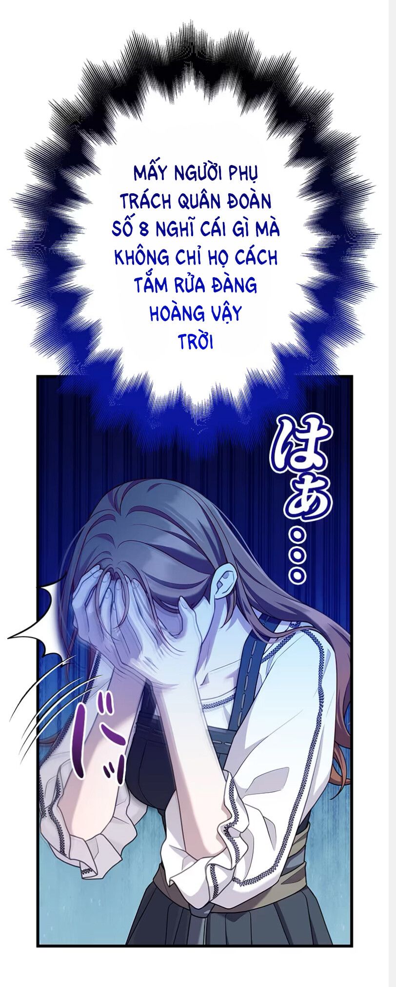 Tôi Sẽ Biến Anh Ta Từ Một Con Chó Điên Thành Một Chàng Quý Tộc Chương 16 page 25 - Giả Dược