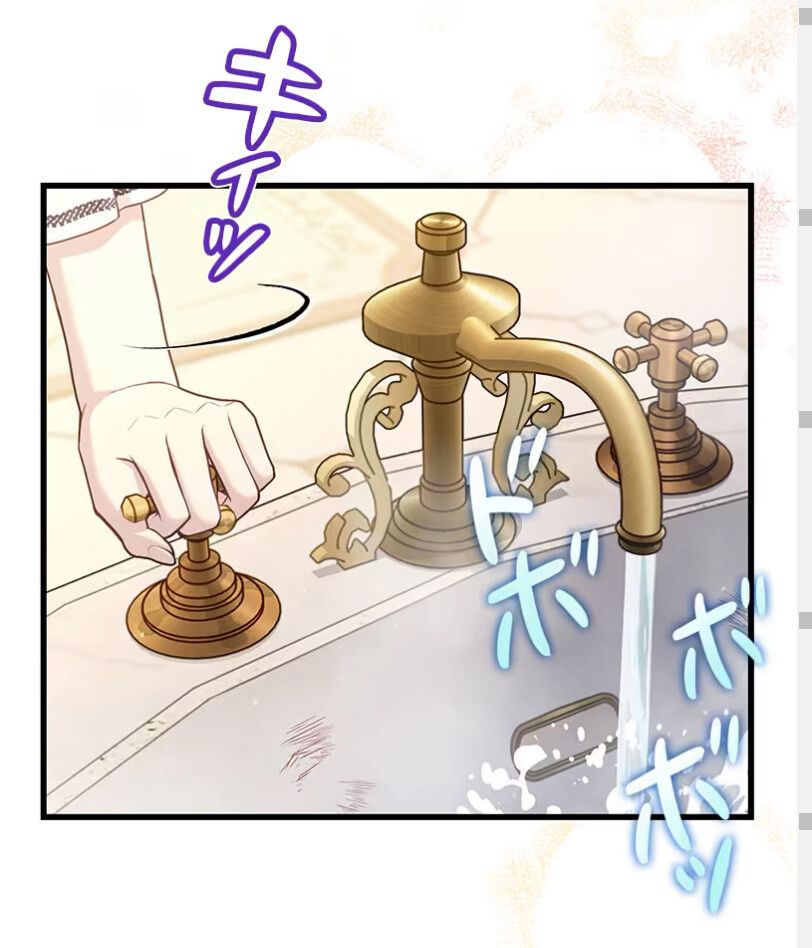 Tôi Sẽ Biến Anh Ta Từ Một Con Chó Điên Thành Một Chàng Quý Tộc Chương 16 page 35 - Giả Dược