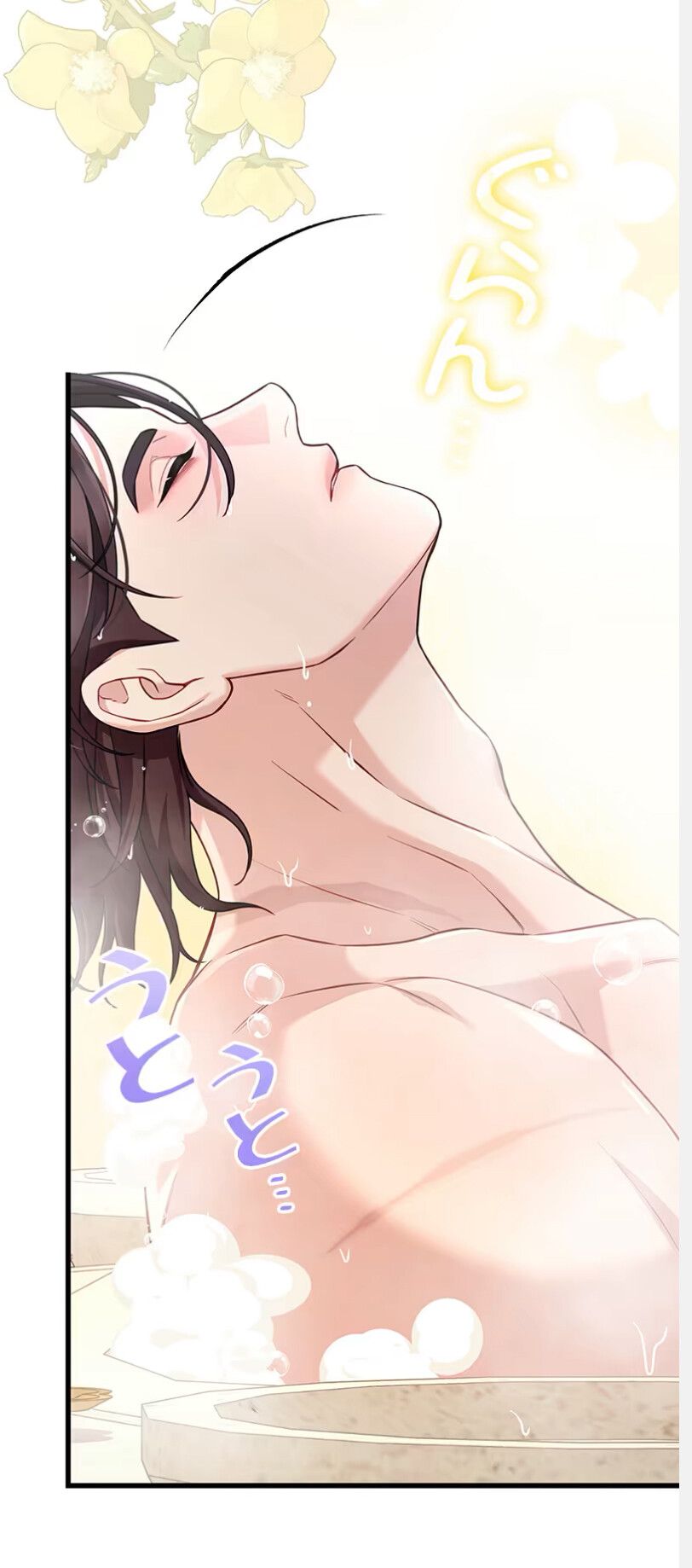Tôi Sẽ Biến Anh Ta Từ Một Con Chó Điên Thành Một Chàng Quý Tộc Chương 16 page 59 - Giả Dược