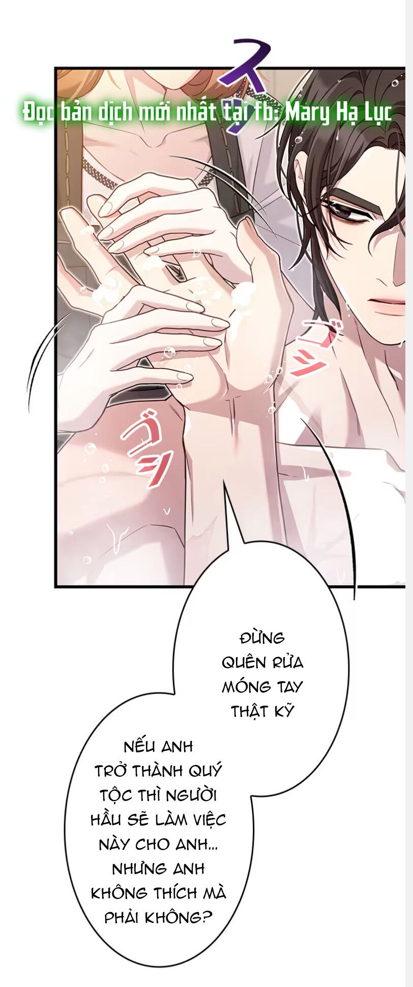 Tôi Sẽ Biến Anh Ta Từ Một Con Chó Điên Thành Một Chàng Quý Tộc Chương 16 page 62 - Giả Dược