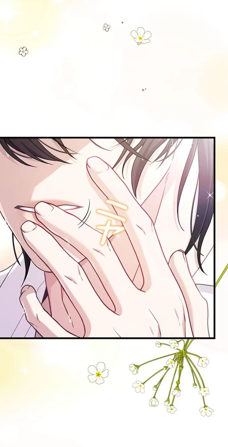 Tôi Sẽ Biến Anh Ta Từ Một Con Chó Điên Thành Một Chàng Quý Tộc Chương 17 page 36 - Giả Dược
