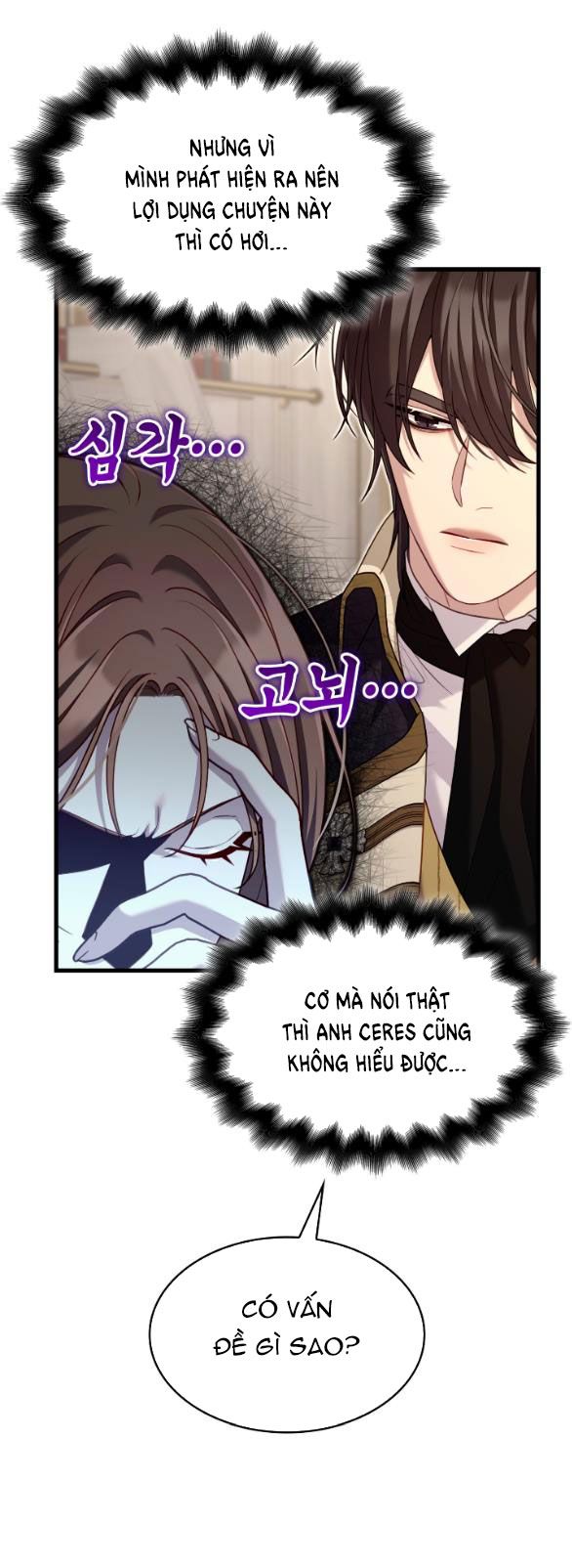 Tôi Sẽ Biến Anh Ta Từ Một Con Chó Điên Thành Một Chàng Quý Tộc Chương 19 page 23 - Giả Dược