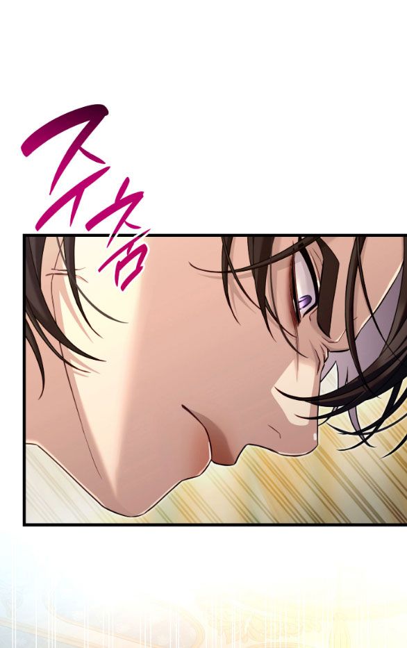 Tôi Sẽ Biến Anh Ta Từ Một Con Chó Điên Thành Một Chàng Quý Tộc Chương 21 page 7 - Giả Dược