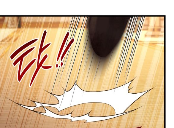 Tôi Sẽ Biến Anh Ta Từ Một Con Chó Điên Thành Một Chàng Quý Tộc Chương 22 page 54 - Giả Dược