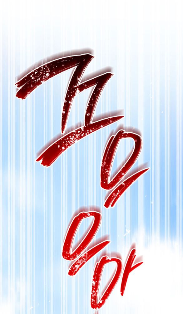 Tôi Sẽ Biến Anh Ta Từ Một Con Chó Điên Thành Một Chàng Quý Tộc Chương 24 page 39 - Giả Dược
