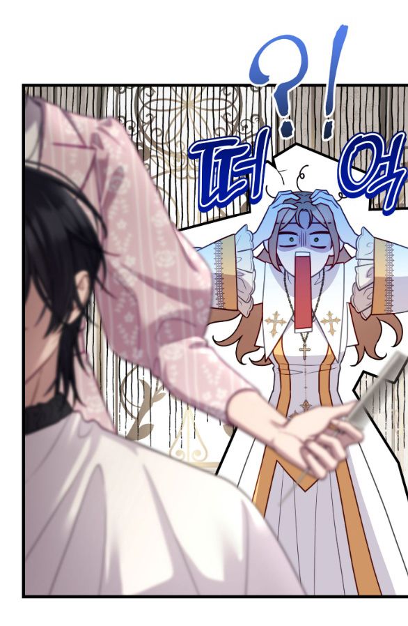 Tôi Sẽ Biến Anh Ta Từ Một Con Chó Điên Thành Một Chàng Quý Tộc Chương 28 page 3 - Giả Dược