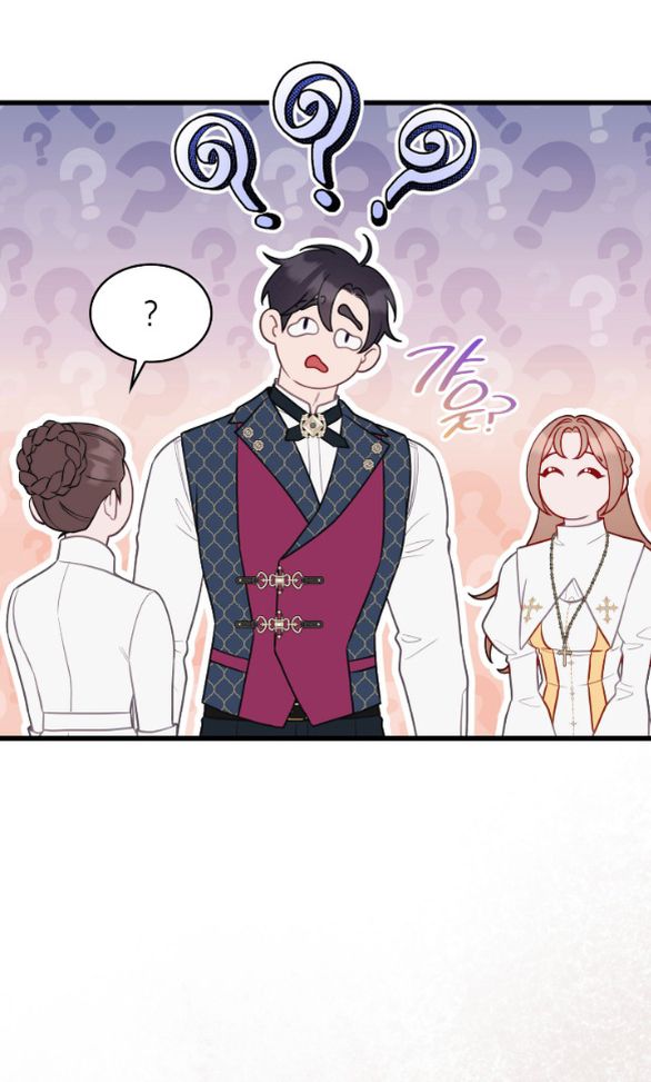 Tôi Sẽ Biến Anh Ta Từ Một Con Chó Điên Thành Một Chàng Quý Tộc Chương 29 page 52 - Giả Dược