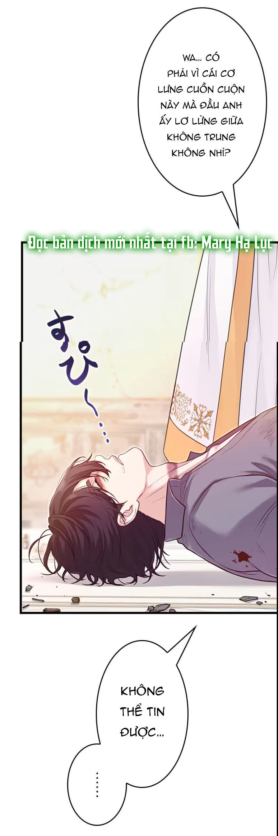 Tôi Sẽ Biến Anh Ta Từ Một Con Chó Điên Thành Một Chàng Quý Tộc Chương 3 page 21 - Giả Dược
