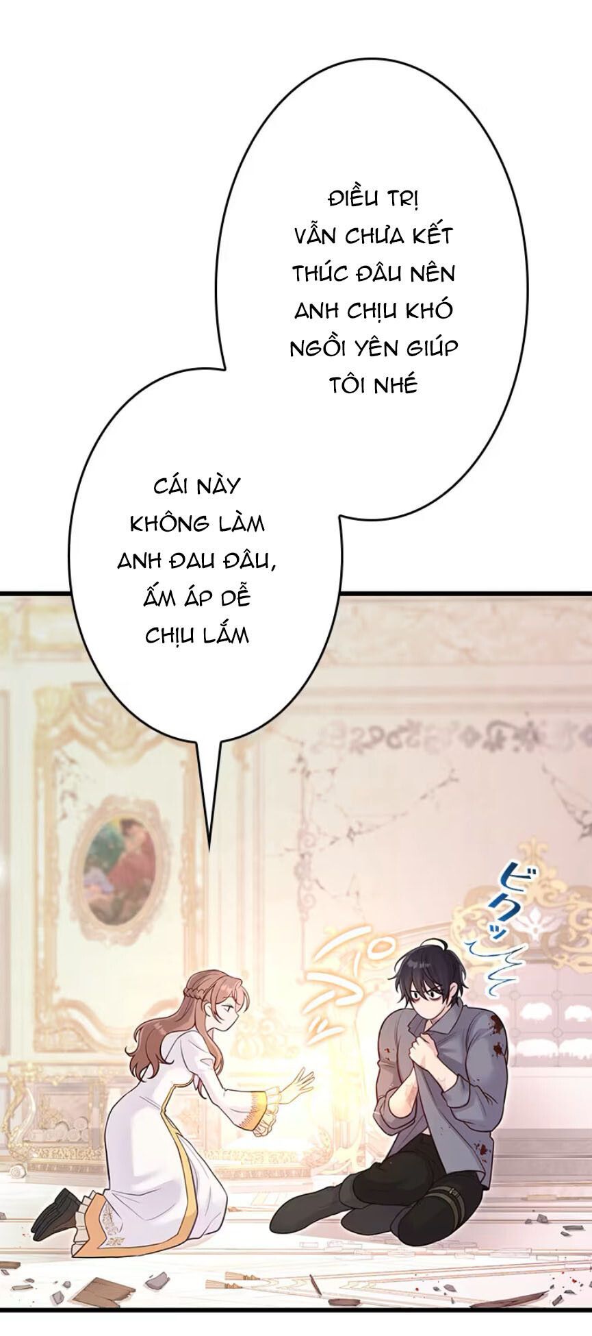 Tôi Sẽ Biến Anh Ta Từ Một Con Chó Điên Thành Một Chàng Quý Tộc Chương 3 page 54 - Giả Dược