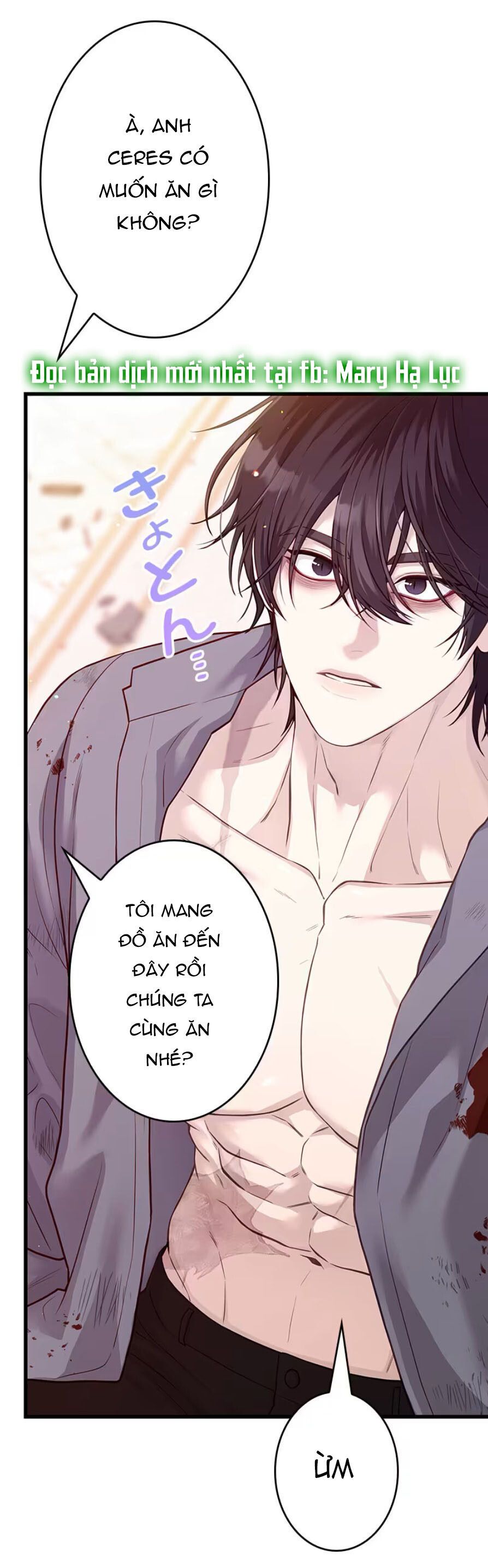 Tôi Sẽ Biến Anh Ta Từ Một Con Chó Điên Thành Một Chàng Quý Tộc Chương 3 page 67 - Giả Dược