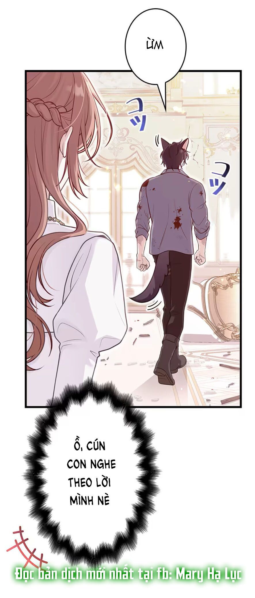 Tôi Sẽ Biến Anh Ta Từ Một Con Chó Điên Thành Một Chàng Quý Tộc Chương 3 page 69 - Giả Dược