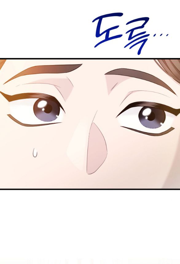Tôi Sẽ Biến Anh Ta Từ Một Con Chó Điên Thành Một Chàng Quý Tộc Chương 32 page 17 - Giả Dược