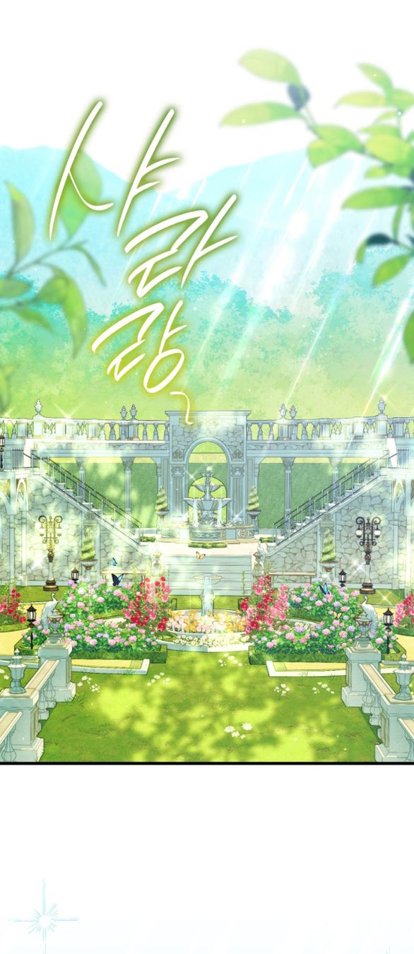 Tôi Sẽ Biến Anh Ta Từ Một Con Chó Điên Thành Một Chàng Quý Tộc Chương 33 page 32 - Giả Dược