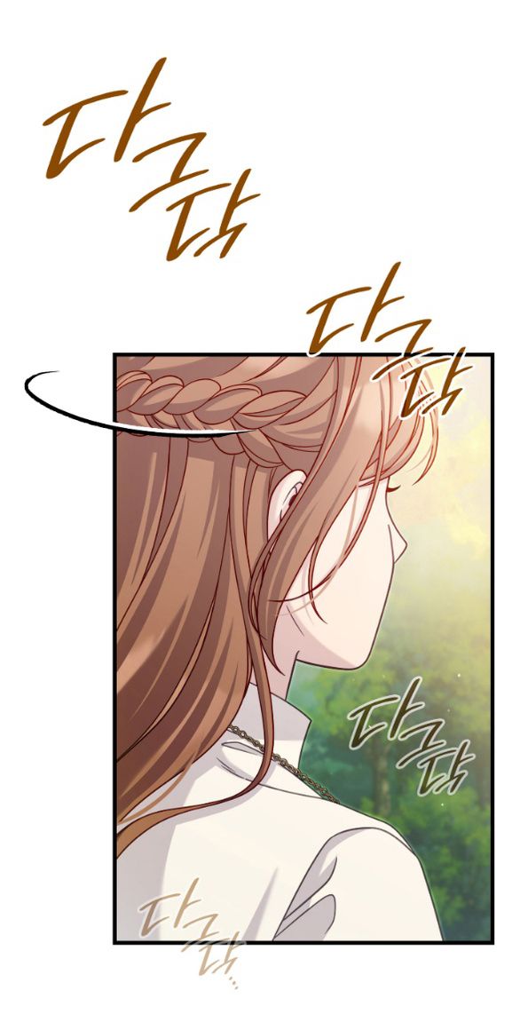 Tôi Sẽ Biến Anh Ta Từ Một Con Chó Điên Thành Một Chàng Quý Tộc Chương 36 page 82 - Giả Dược