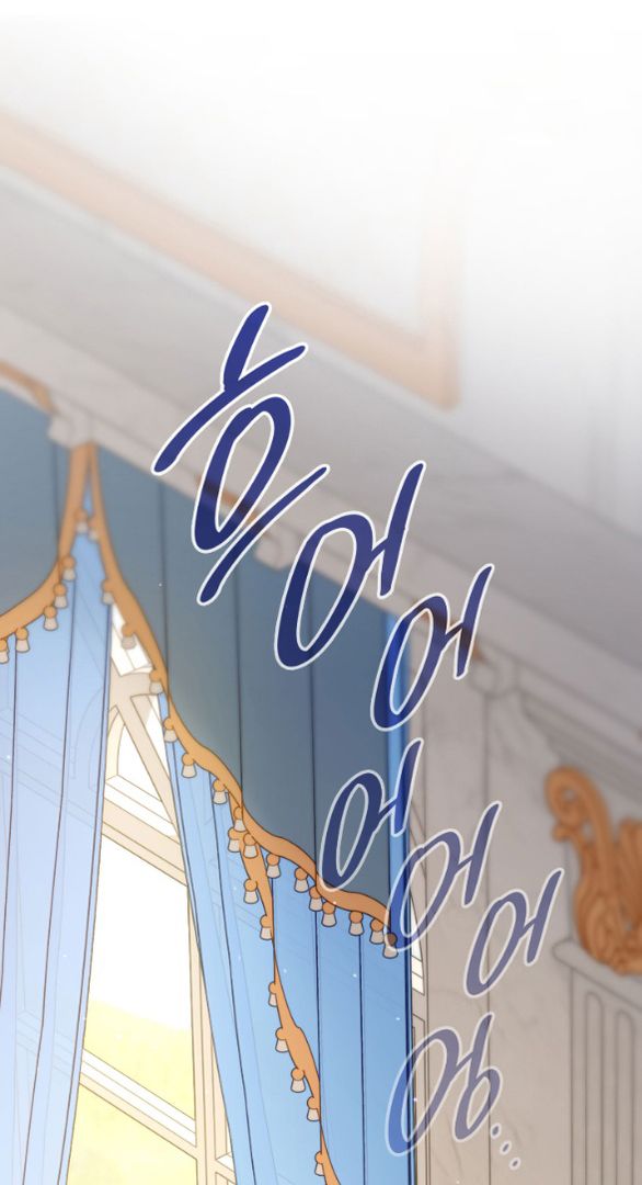 Tôi Sẽ Biến Anh Ta Từ Một Con Chó Điên Thành Một Chàng Quý Tộc Chương 36 page 86 - Giả Dược