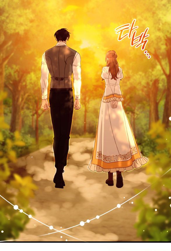 Tôi Sẽ Biến Anh Ta Từ Một Con Chó Điên Thành Một Chàng Quý Tộc Chương 37 page 77 - Giả Dược