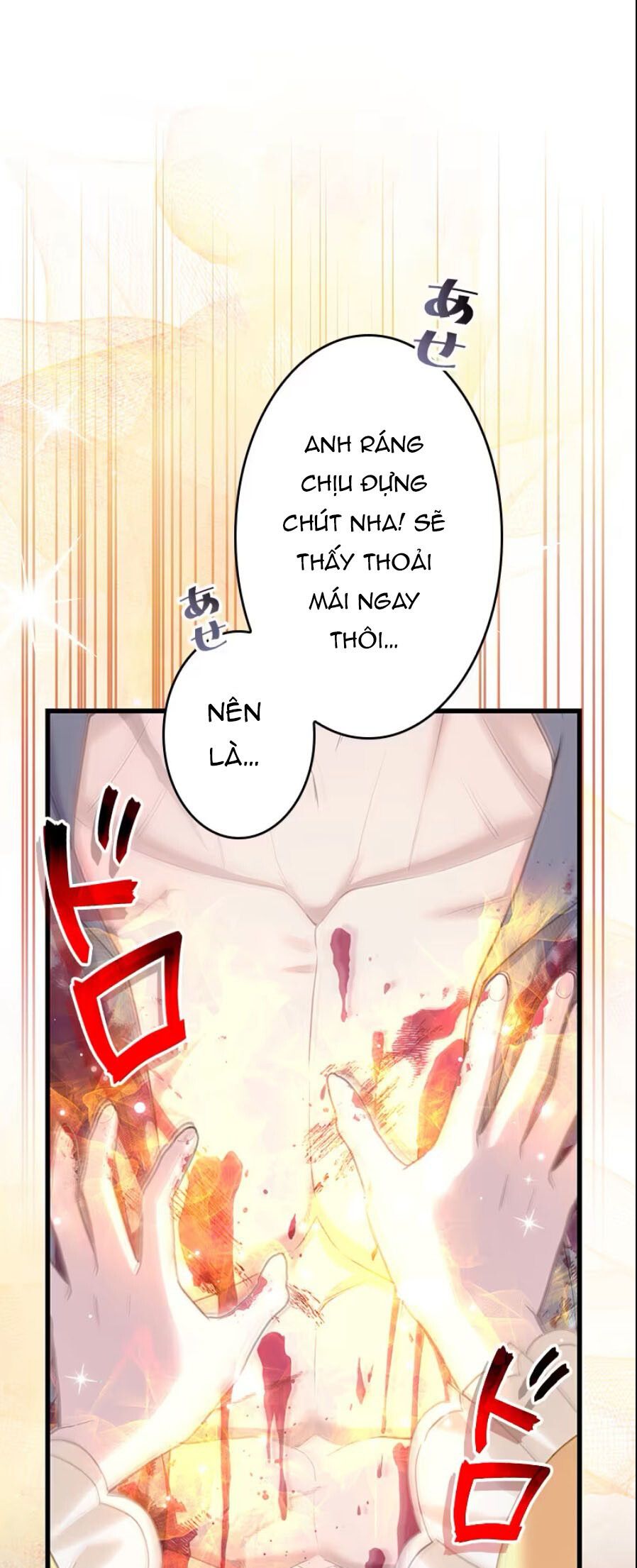 Tôi Sẽ Biến Anh Ta Từ Một Con Chó Điên Thành Một Chàng Quý Tộc Chương 4 page 6 - Giả Dược