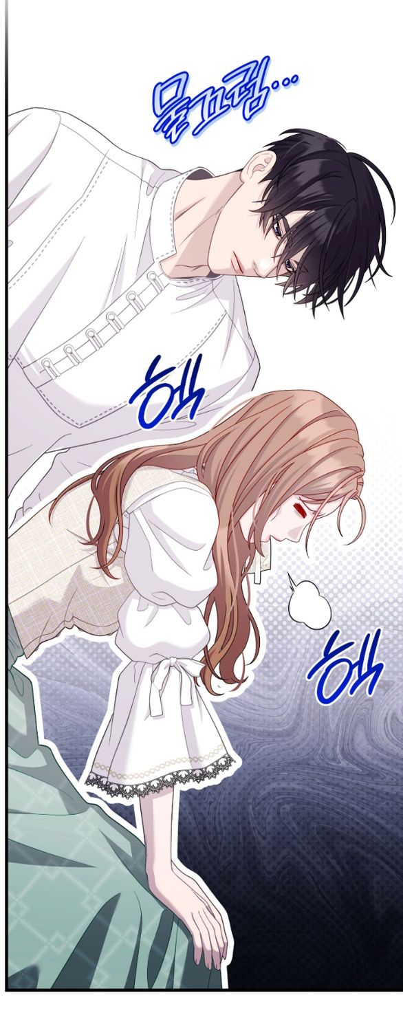 Tôi Sẽ Biến Anh Ta Từ Một Con Chó Điên Thành Một Chàng Quý Tộc Chương 40 page 51 - Giả Dược