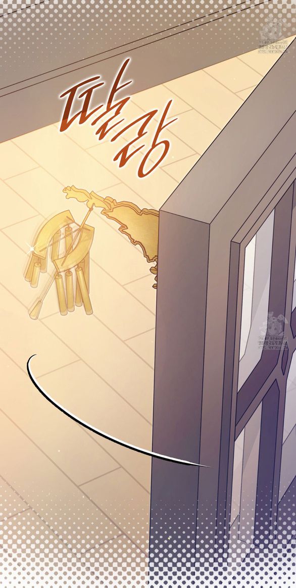 Tôi Sẽ Biến Anh Ta Từ Một Con Chó Điên Thành Một Chàng Quý Tộc Chương 42 page 53 - Giả Dược