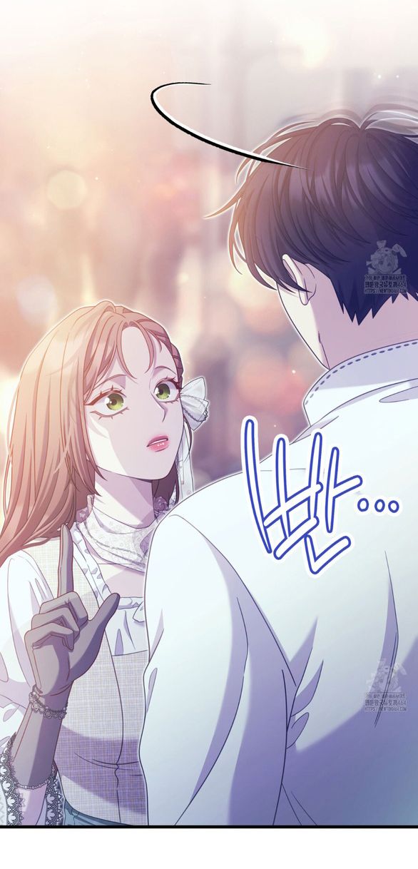 Tôi Sẽ Biến Anh Ta Từ Một Con Chó Điên Thành Một Chàng Quý Tộc Chương 43 page 80 - Giả Dược
