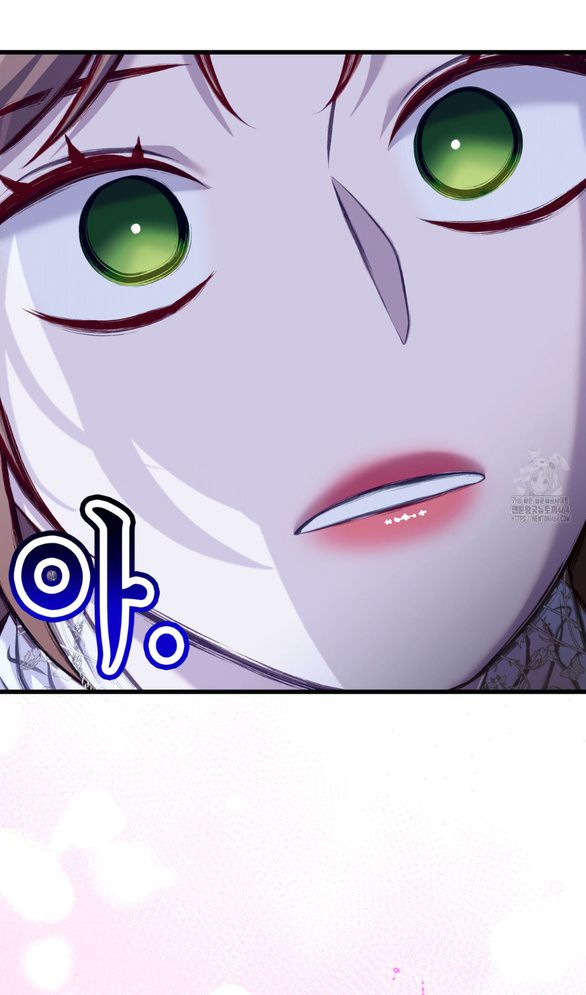 Tôi Sẽ Biến Anh Ta Từ Một Con Chó Điên Thành Một Chàng Quý Tộc Chương 43 page 81 - Giả Dược