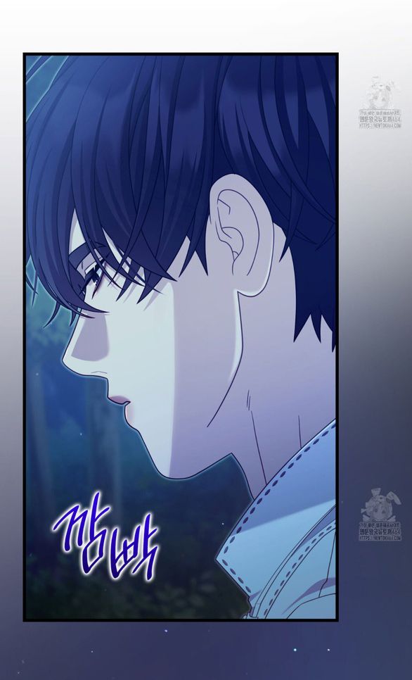 Tôi Sẽ Biến Anh Ta Từ Một Con Chó Điên Thành Một Chàng Quý Tộc Chương 44 page 74 - Giả Dược