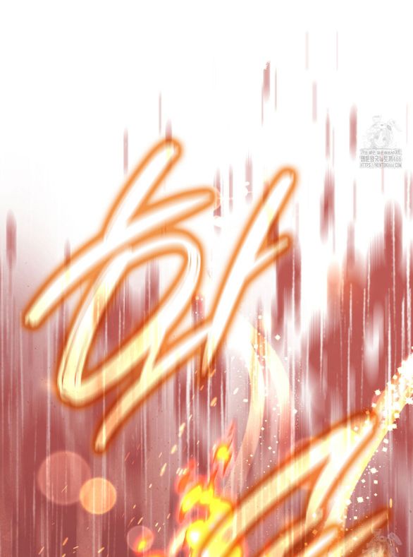 Tôi Sẽ Biến Anh Ta Từ Một Con Chó Điên Thành Một Chàng Quý Tộc Chương 45 page 39 - Giả Dược