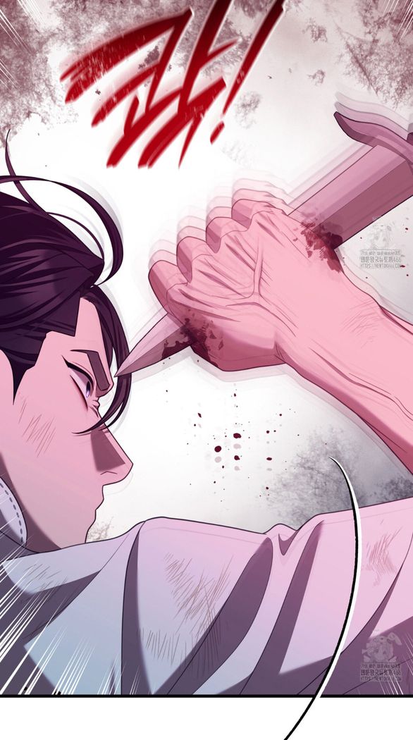 Tôi Sẽ Biến Anh Ta Từ Một Con Chó Điên Thành Một Chàng Quý Tộc Chương 45 page 52 - Giả Dược