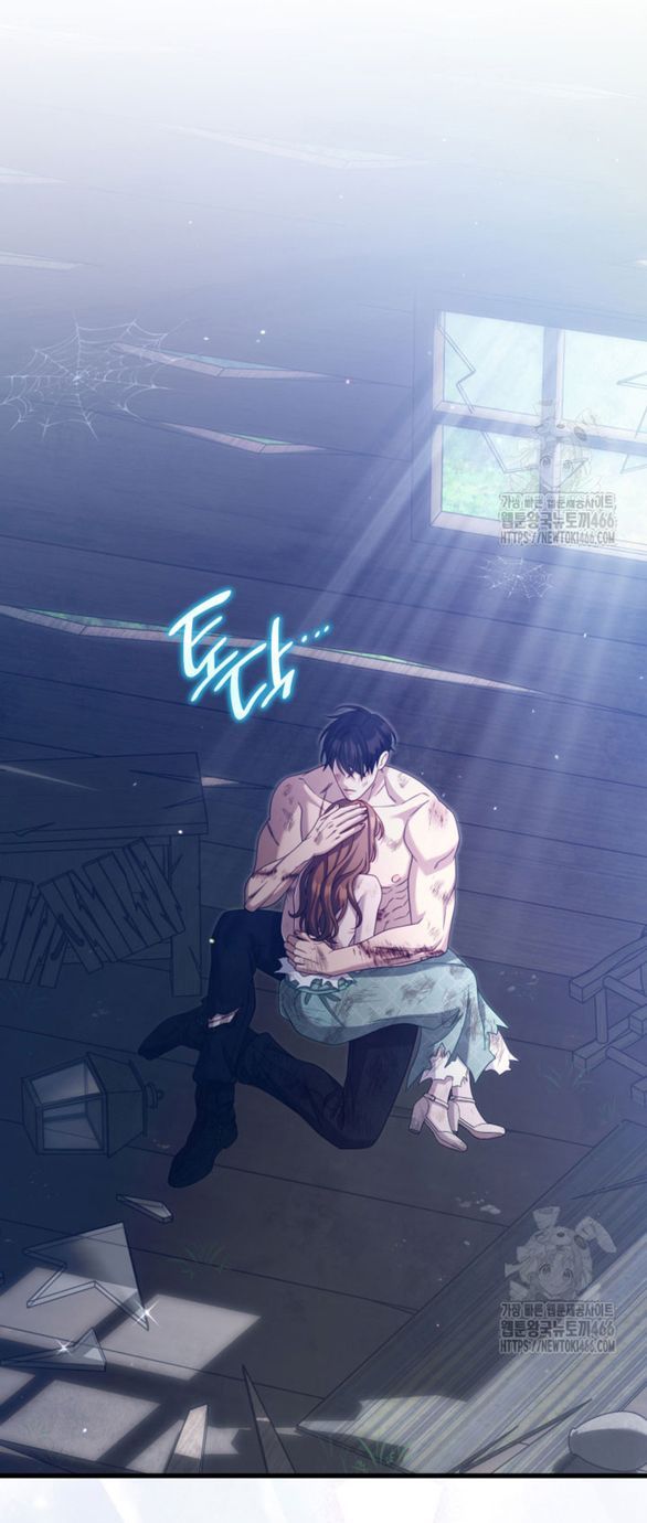 Tôi Sẽ Biến Anh Ta Từ Một Con Chó Điên Thành Một Chàng Quý Tộc Chương 46 page 37 - Giả Dược