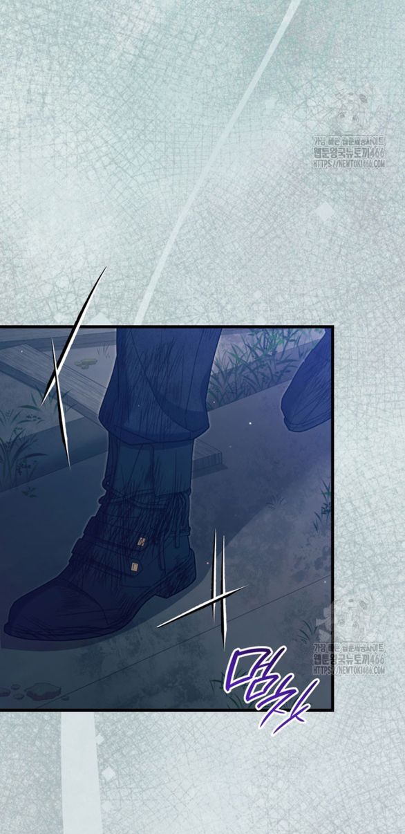 Tôi Sẽ Biến Anh Ta Từ Một Con Chó Điên Thành Một Chàng Quý Tộc Chương 46 page 66 - Giả Dược