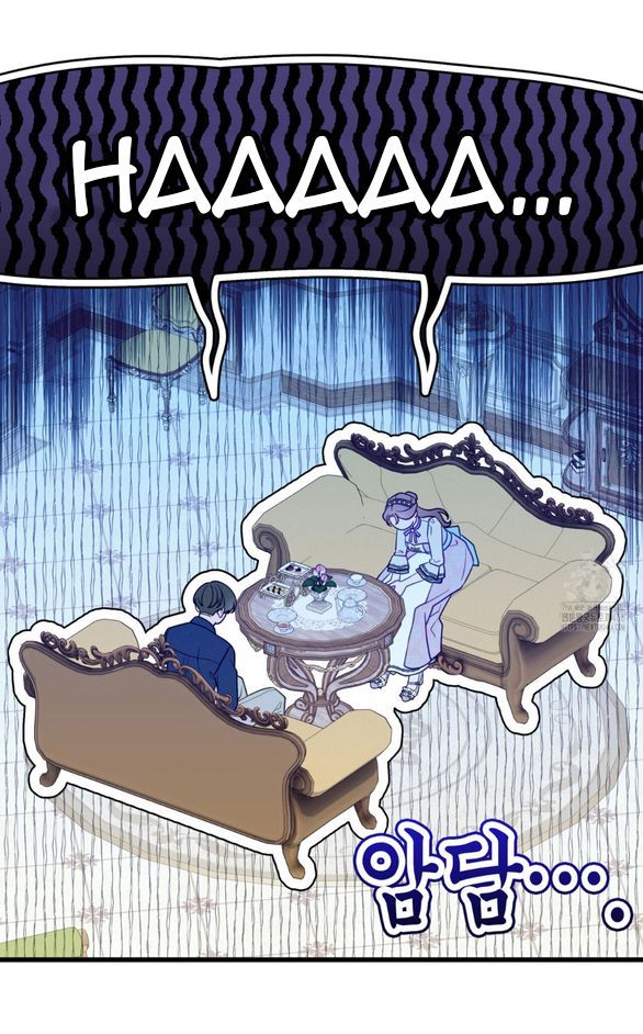 Tôi Sẽ Biến Anh Ta Từ Một Con Chó Điên Thành Một Chàng Quý Tộc Chương 48 page 58 - Giả Dược