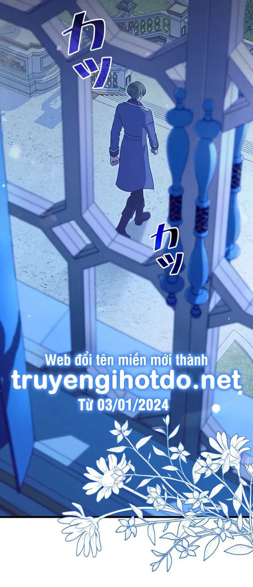 Tôi Sẽ Biến Anh Ta Từ Một Con Chó Điên Thành Một Chàng Quý Tộc Chương 5 page 62 - Giả Dược