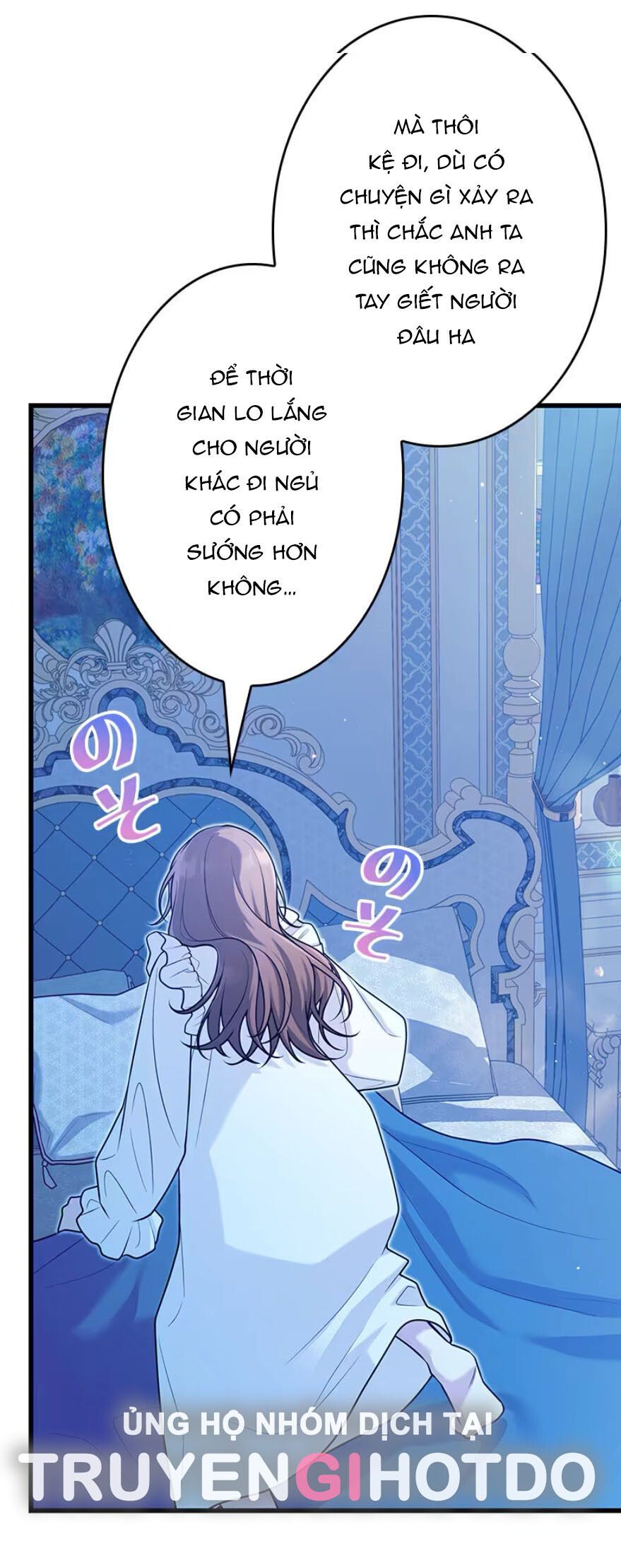 Tôi Sẽ Biến Anh Ta Từ Một Con Chó Điên Thành Một Chàng Quý Tộc Chương 5 page 70 - Giả Dược