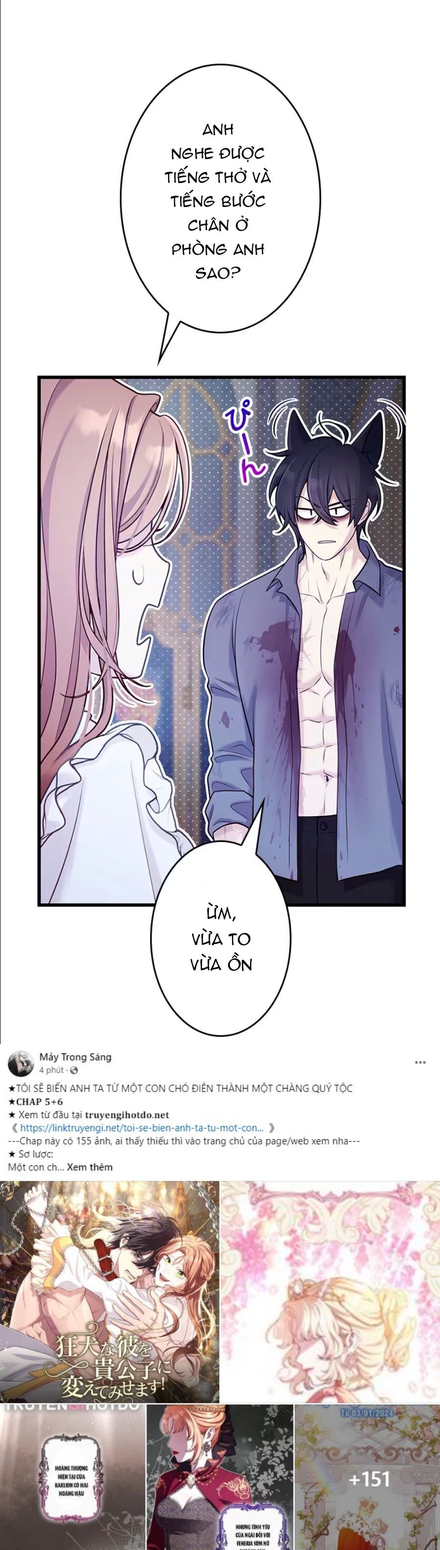 Tôi Sẽ Biến Anh Ta Từ Một Con Chó Điên Thành Một Chàng Quý Tộc Chương 6 page 19 - Giả Dược