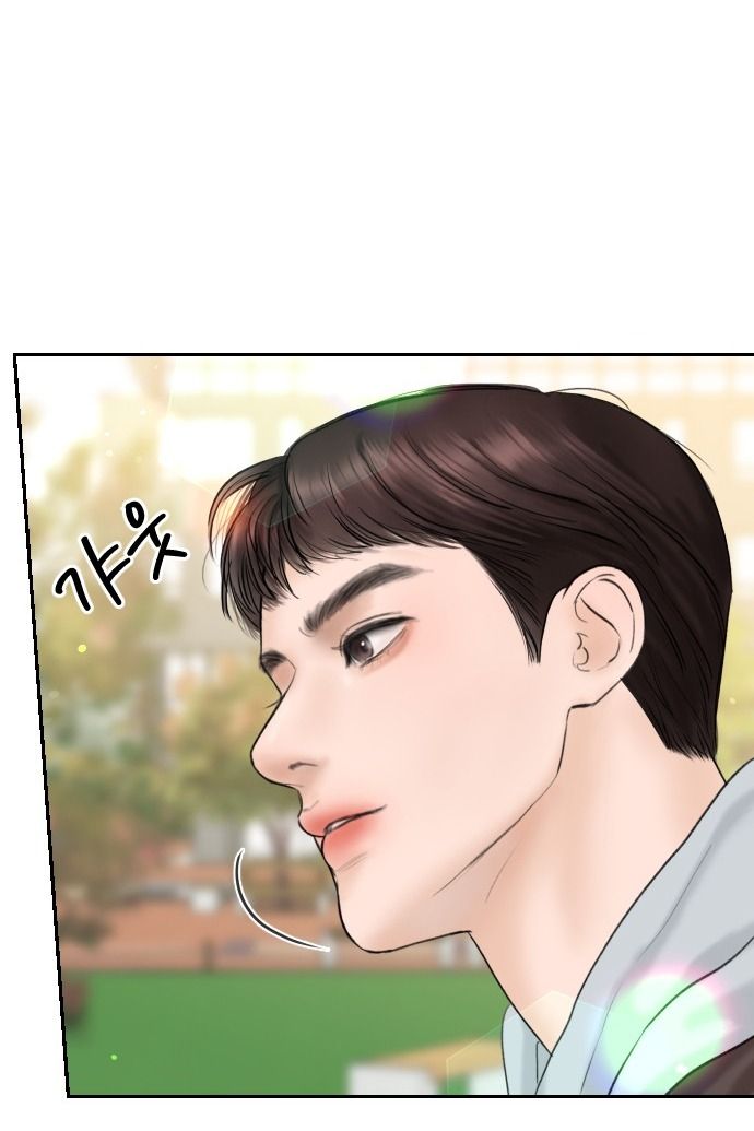 Tôi Sẽ Cho Anh Thứ Tồi Tệ Nhất Chương 1 page 59 - Giả Dược