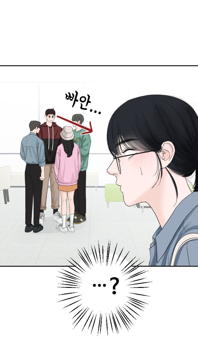 Tôi Sẽ Cho Anh Thứ Tồi Tệ Nhất Chương 1 page 67 - Giả Dược