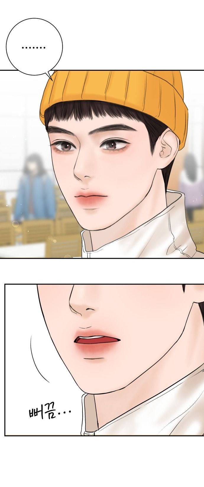Tôi Sẽ Cho Anh Thứ Tồi Tệ Nhất Chương 1 page 73 - Giả Dược