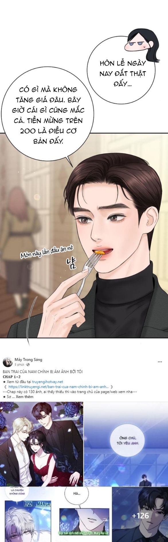 Tôi Sẽ Cho Anh Thứ Tồi Tệ Nhất Chương 10 page 11 - Giả Dược