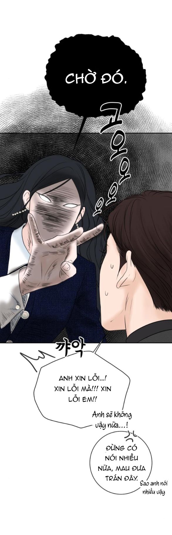 Tôi Sẽ Cho Anh Thứ Tồi Tệ Nhất Chương 10 page 18 - Giả Dược