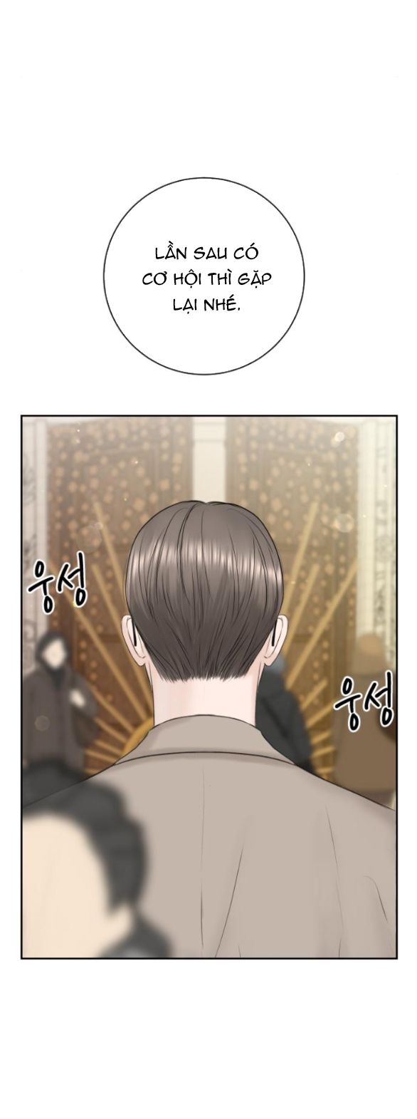 Tôi Sẽ Cho Anh Thứ Tồi Tệ Nhất Chương 10 page 32 - Giả Dược