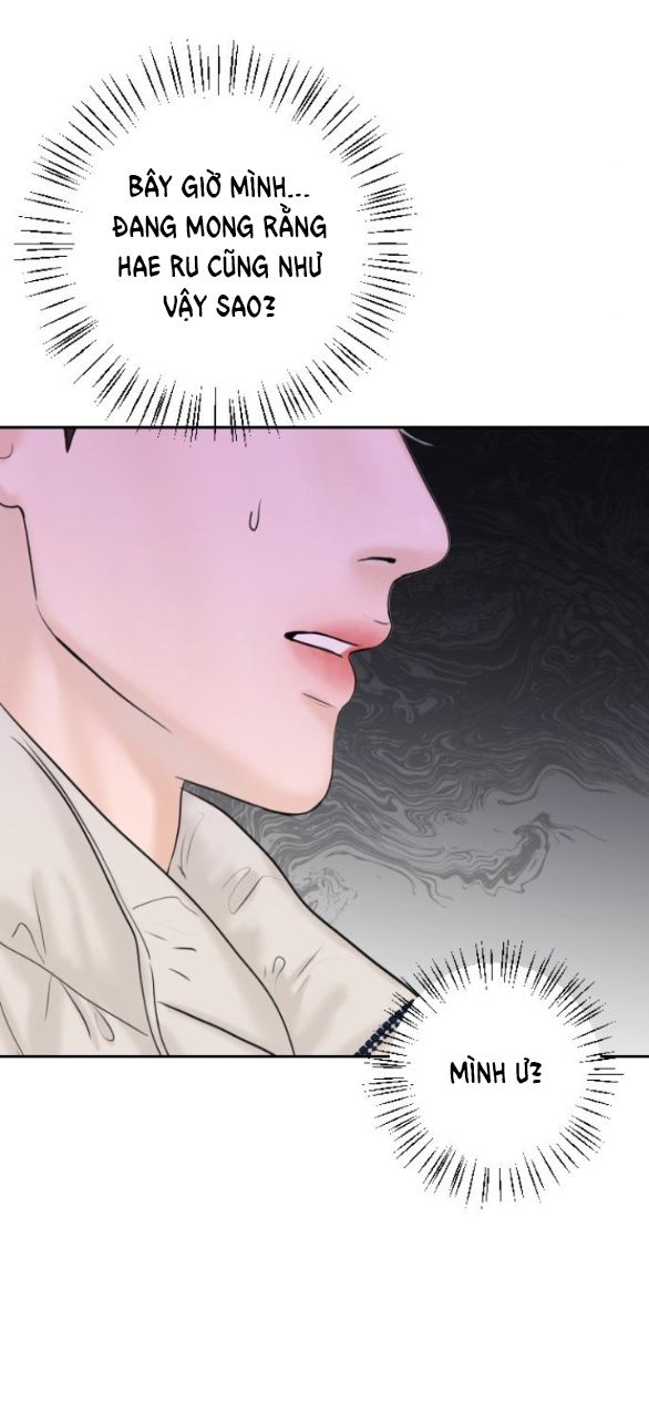 Tôi Sẽ Cho Anh Thứ Tồi Tệ Nhất Chương 12 page 16 - Giả Dược