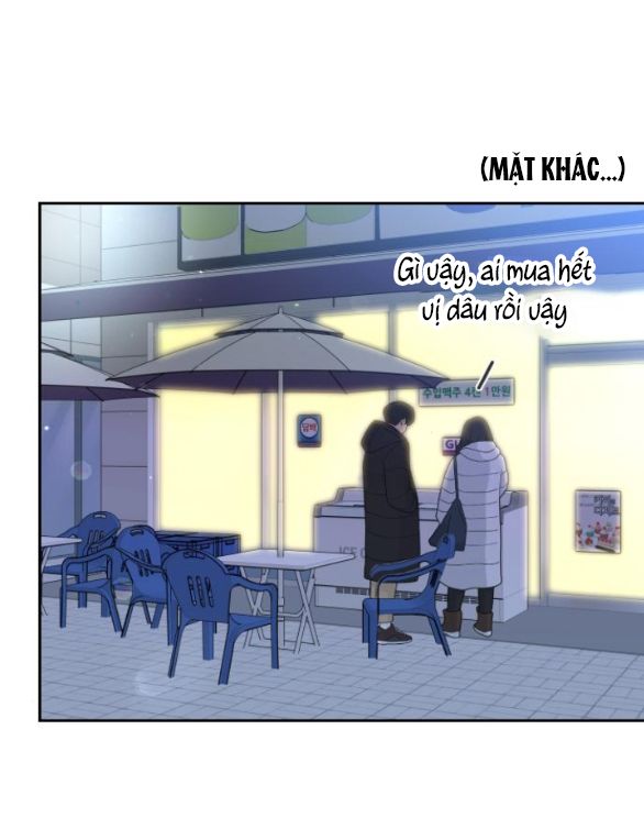 Tôi Sẽ Cho Anh Thứ Tồi Tệ Nhất Chương 12 page 47 - Giả Dược