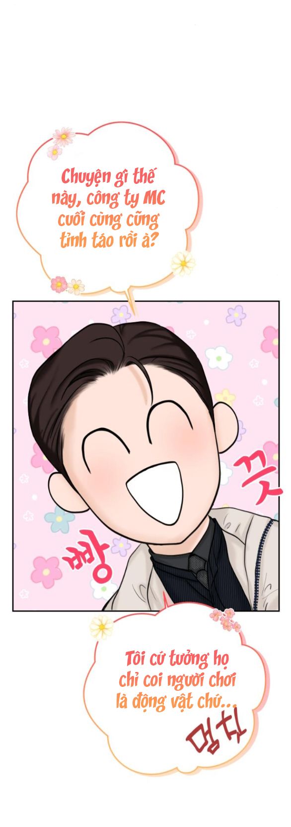 Tôi Sẽ Cho Anh Thứ Tồi Tệ Nhất Chương 12 page 10 - Giả Dược